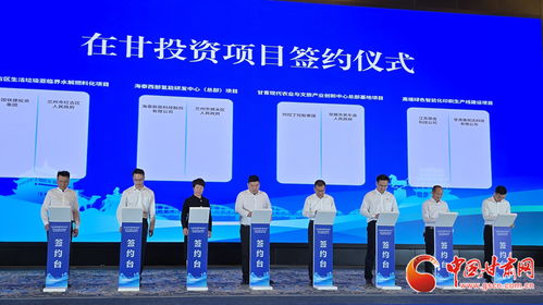 青年企業(yè)家助力甘肅經(jīng)濟(jì)高質(zhì)量發(fā)展實踐分享會在蘭州舉辦